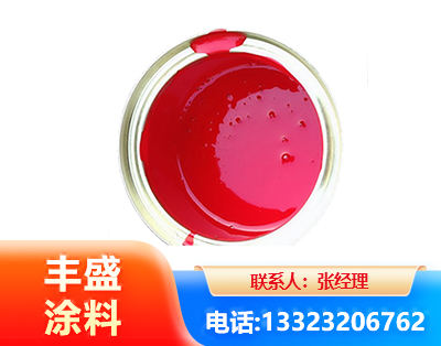 厦门水性沥青漆