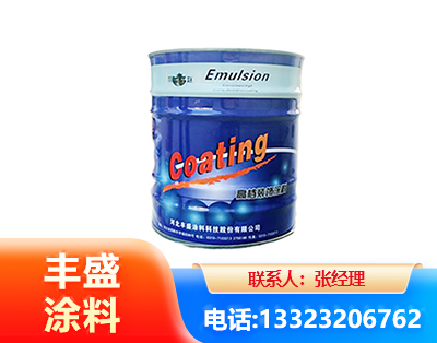 厦门水性聚氨酯漆
