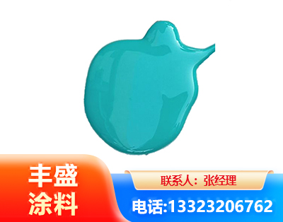 厦门水性高氯化聚乙烯漆