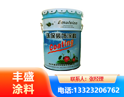 厦门水性氟碳漆