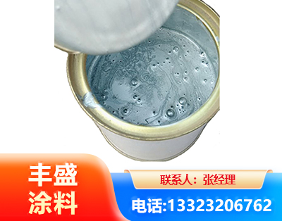 厦门水性环氧树脂漆