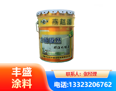 厦门水性防锈漆