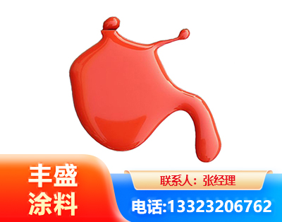 厦门水性氨基烤漆